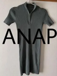 ANAP ハーフジップ リブニット 半袖