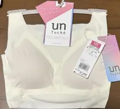 Eri　プロフみてね。(*´ω`*)様 リクエスト 3点 まとめ商品