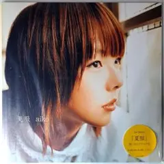 aiko レコード　4枚　BOX付き Amazon.co.jp: 【メーカー特典あり】aiko LP 4枚セット(小さな
