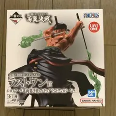 一番くじ ワンピース 両翼決戦 ラストワン賞 ロロノア・ゾロ フィギュア