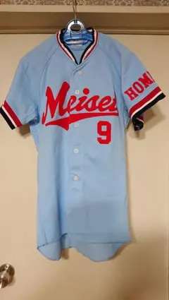 デサント Meisei野球ユニフォーム L