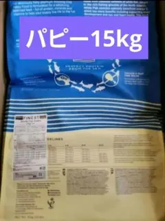 Item thumbnail for item 3af48ddf-8135-48da-abdf-11070aa3ee60