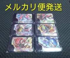 ポケモンフレンダ　ベストタッグ第2弾　6種セット