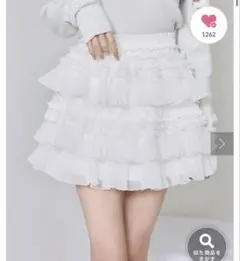 NICE CLAUP フリルミニスカート