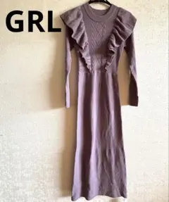 GRL☆フリルデザイン パープル ニットワンピース