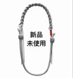 トポロジー 8.0mm ブレイデッド オーロープ ストラップ単体 新品