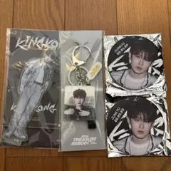 treasure じゅんぎゅ KingKong