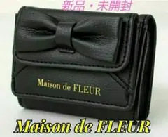Maison de FLEUR リボンが可愛いミニ財布　カードケース◆新品