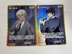 名探偵コナン TCG 安室透 松田陣平