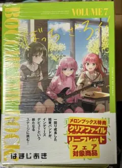 2026年最新】はまじあきの人気アイテム - メルカリ