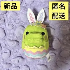 くちぱっち ぬいぐるみ たまごっち くるっとすくすくぬいぐるみ くちぱっち | おもちゃ