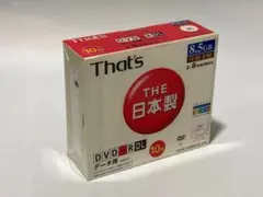 That's DVD-R DL 8.5GB 10枚入り