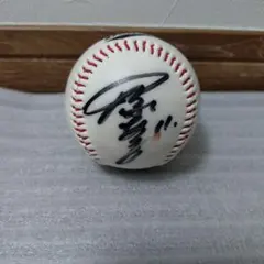 ソフトバンクホークス時代の杉内俊哉投手の直筆サインボールです
