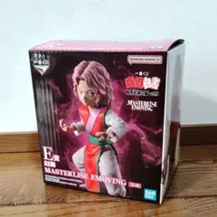 一番くじ　幽遊白書　フィギュア