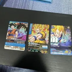 ドラゴンボールZ データカードダス 孫悟飯 ベジータ 2枚セット - メルカリ