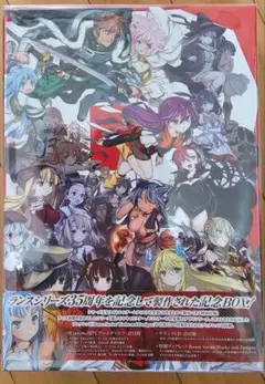 C104 コミケ ワラウワクセイ 新刊セット 今村亮 momo29 ラクガキ画集