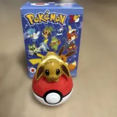 ポケモン イーブイ モンスターボール フィギュア　ハッピーセット