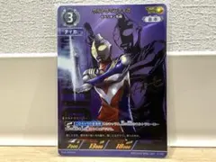 ウルトラマンカードゲーム ウルトラマンオメガ WINNER プロモカード