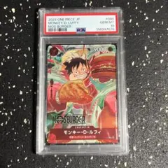 psa10 モスバーガー ルフィ P-080 ワンピースカード - メルカリ