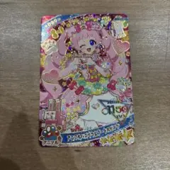 ひみつのアイプリ　アニマルバズリウムプードルピンク