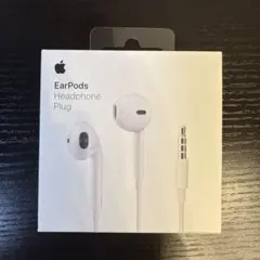 [未使用]Apple EarPods Headphone Plug