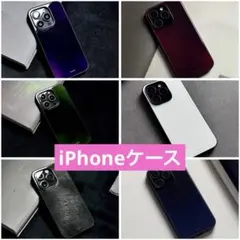 軽ジャンク iPhone11 128GB ブラック SIMフリー - メルカリ