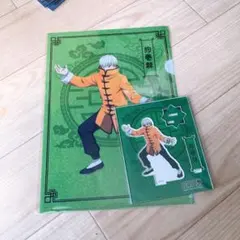 呪術廻戦　東急ハンズ　カンフー　アクリルスタンド　アクスタ　狗巻棘