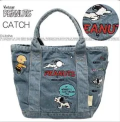PEANUTS デニムトートバッグ