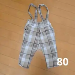ベージュ系チェック サスペンダー付きオーバーオール