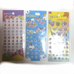 と*P様 たまごっち プチプチシール 3枚セット