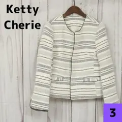 【限定1枚/新品】Ketty Cherie ノーカラージャケット L ホワイトのサムネイル