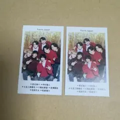 週刊TVガイド2025証明写真 TravisJapan A.B.C-Z