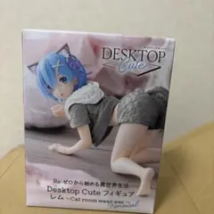 Re:ゼロから始める異世界生活 レム フィギュア