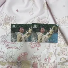 Mrs. GREEN APPLE 若井滉斗 フォトカード 036