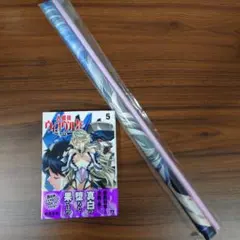 人狼機ウィンヴルガ -叛逆篇- 5巻 メロンブックス特典B2タペストリー 