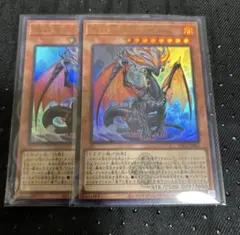 遊戯王 白の物語×2 未使用 2025年最新】Yahoo!オークション -遊戯王 白の物語の中古品