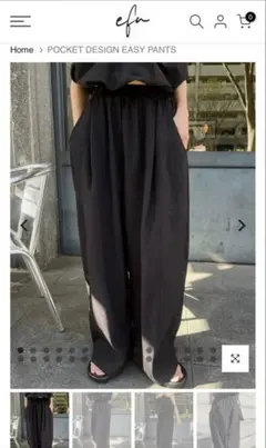 【美品】efu POCKET DESIGN EASY PANTS ブラック