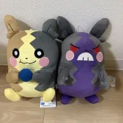 モルペコ　まんぷくもよう　はらぺこもよう　めちゃもふぐっとぬいぐるみ