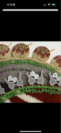 近沢レース たこ焼き