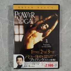 POWER YOGA DVD - ブライアン・ケスト