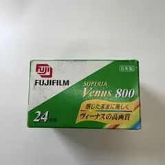 FUJIFILM SUPERIA Venus 800 36枚撮×5本 メルカリ