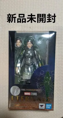 【新品未開封】SHFiguarts 仮面ライダー エターナル Amazon.co.jp: S.H.フィギュアーツ(真骨彫製法) 仮面ライダー