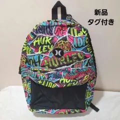新品未使用 HURLEY 総柄 バックパック リュック ハーレー キッズ メンズ