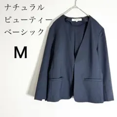 ナチュラルビューティーベーシック ジャケット ノーカラー ネイビーM