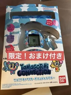 2025年最新】TAMAGOTCHi connection エンジェルブルーの人気