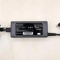 NTTドコモ 純正品 アダプタH3 home 5G HR02 0911-224