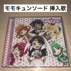 イロドリミドリLIVE