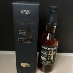 Three Arrows 富士山北麓蒸溜所 700ml - メルカリ