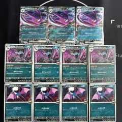 【進化ライン】ロケット団のクロバットex 11枚　メガドリーム