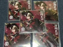 シブツタ　衣装展　日向正宗